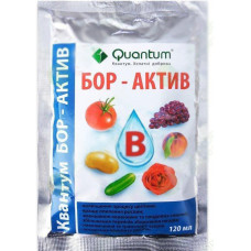 Добриво Квантум Бор Актив / 30 мл. Добриво Квантум Бор Актив / 30 мл.