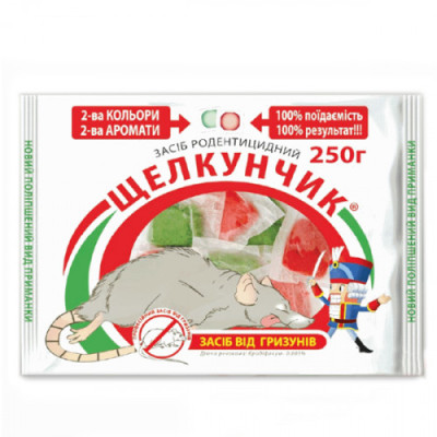 Родентицид Щелкунчик тесто (арахис+сыр) / пакет 250 г.