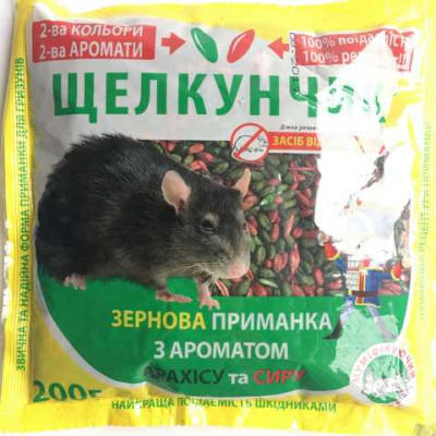 Щелкунчик (зерно, сыр, арахис) / 200 г.