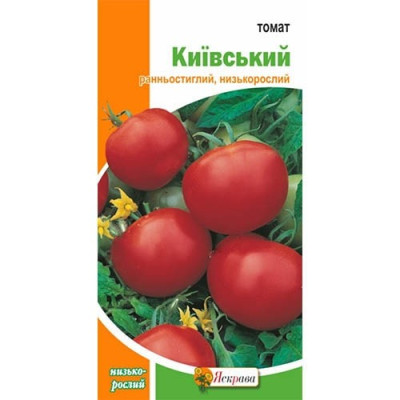 Томат Киевский / 0,2 г.