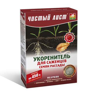 Чистый Лист АКВА укоренитель / 300 г.
