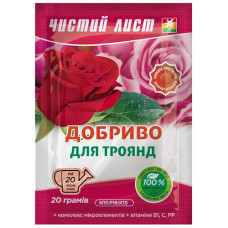 Чистий Лист добриво для троянд / 20 г.