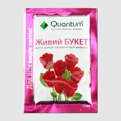 Удобрение Квантум Живой Букет / 15 мл