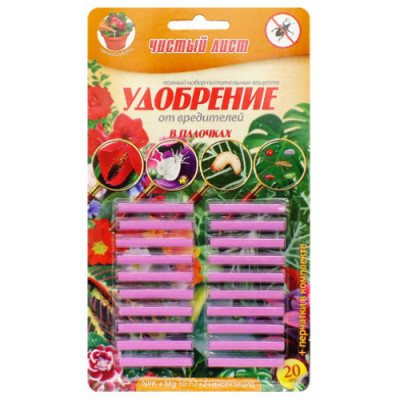 Палочки Чистый Лист от вредителей / 20 шт.