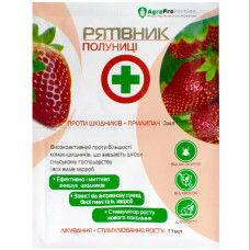Рятівник Полуниці / 3 мл + 11 мл