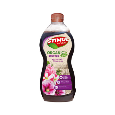 Удобрение STIMUL NATURAL для петуний и пеларгоний / 310 мл.