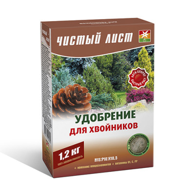 Удобрение Чистый Лист для хвойников / 1,2 кг.