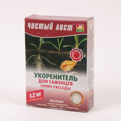 Добриво Чистий Лист укорінювач / 1,2 кг.