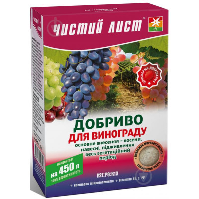 Добриво кристалічне для винограду Чистий Лист / 300 г.
