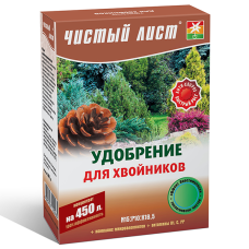 Добриво Чистий Лист для хвої / 900г. Добриво Чистий Лист для хвої / 900г.