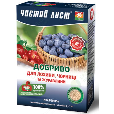 Добриво Чистий Лист для лохини, чорниці та журавлини / 900г.